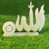 Hand Crafted Marble Allah Clock